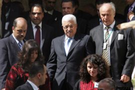 palestine conference