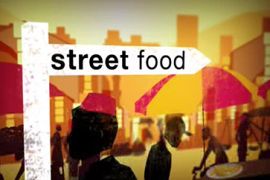 Street Food - logo