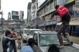 nepal fuel protests
