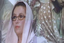 Benazir Bhutto - mourning period