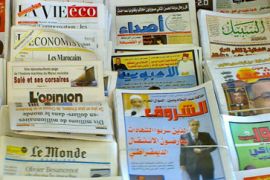 Morocco newspapers