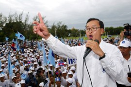 Sam Rainsy - Cambodian opposition leader