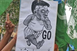 Anti-Musharraf protest in Pakistan