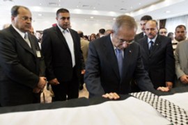 Mahmoud Darwish funeral
