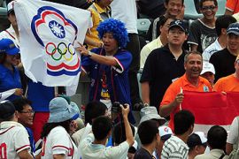 beijing olympics taiwanese fans
