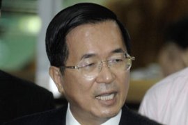 Chen Shui-bian Taiwan former president money laundering