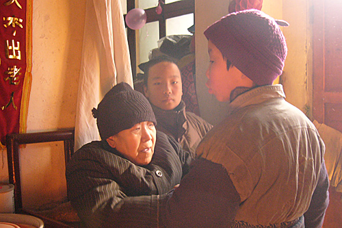Wang and Kids
