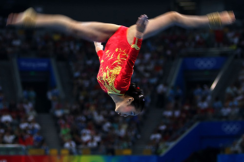 Beijing games highs and lows - photo gallery