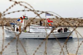 Gaza activist boat protest