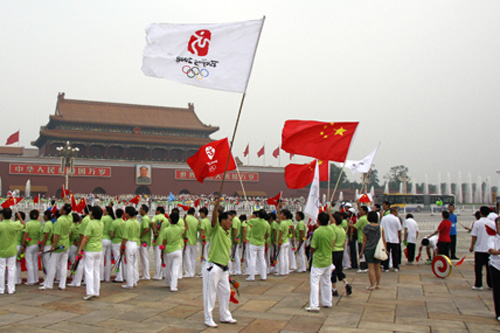 Beijing Olypmics 08