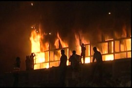pakistan hotel marriott blast explosion bomb