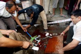 India New Delhi blast bombing explosion