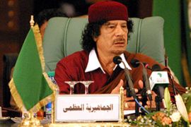 libya muammar gaddafi