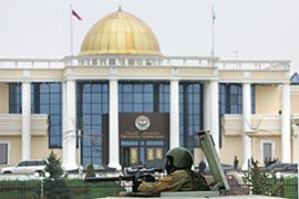 Republic of Ingushetia Presidential building