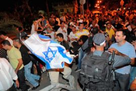 Jewish-Arab clashes Israel