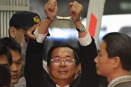 taiwan chen arrest