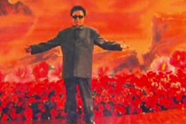 north korean kim jong-il''s double youtube