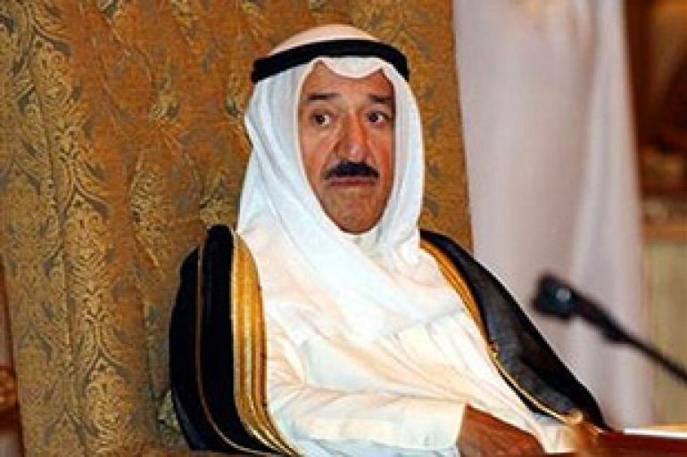 kuwaiti emir