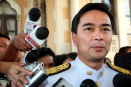 prime minister Abhisit Vejjajiva Government House Bangkok thai cabinet swearing in