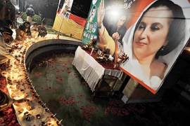 bhutto anniversary pakistan