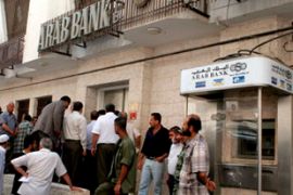 Arab bank shut in Gaza