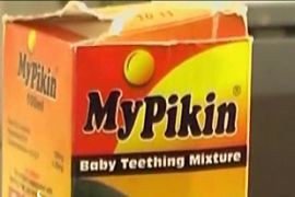 Nigeria Toxic Teething Syrup