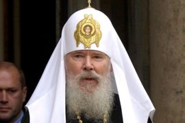 Patriarch Alexy II of Moscow - Russia