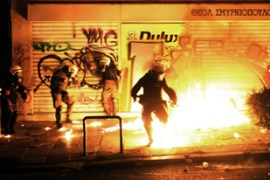 Greece riots