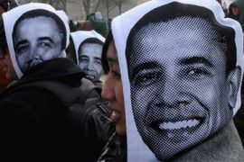 Obama mask
