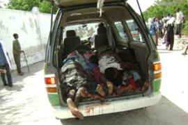 Somali victims suicide car attack
