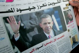obama middle east newspaper