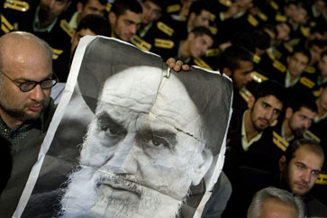 Head iranian severed Iranian Man