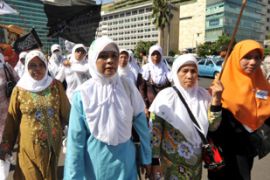 Indonesia protests against Israel