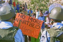 Israel settlement demo