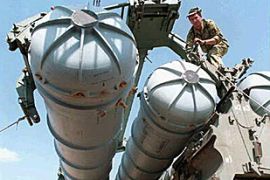 Russian made S-300 missile,