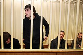 Four suspects in Politkovskaya murder case