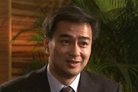 thai pm abhisit vejjajiva interview youtube - step vaessen pkg