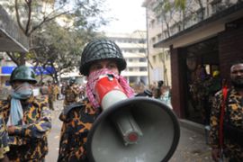 Bangladesh paramilitary forces
