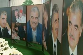 Hariri tribunal opens