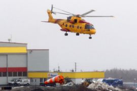 canada helicopter crash
