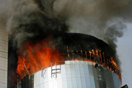Bangladesh mall fire