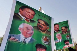 afp pakistan banners