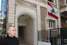 Lebanese flag at embassy in Damascus