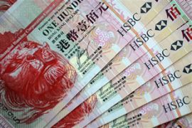 CHINA, Hong Kong : This photo shows HSBC 100 Hong Kong dollar