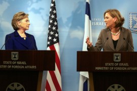 Hilary Clinton and Tzipi Livni
