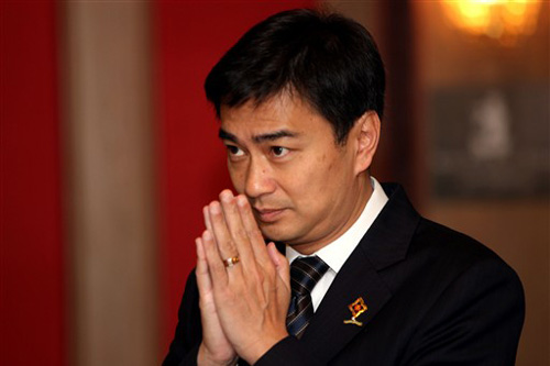 Thai Prime Minister Abhisit Vejjajiva ASEAN SUMMIT gallery