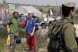 Attack on Jewish settlement