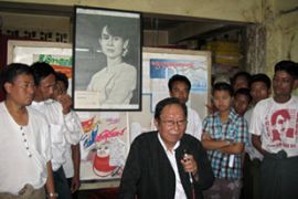 Aung San Suu Kyi - NLD