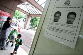 singapore ji fugitive mas selamat kastari