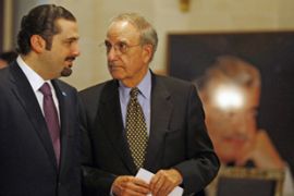 George Mitchell and Saad Hariri